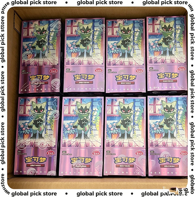 KAYOU Pokémon Gem Pack Vol.5 Scarlet And Violet Sammelkarten-Set, Set / Bundle - Bild 1