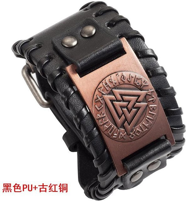 Better Life Armband, Leder, geflochten, Herren - Bild 1