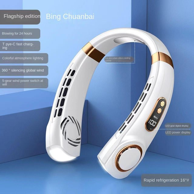 BC Electrical Appliances Tragbarer Nackenventilator mit 5-Gang-Digitalanzeige und USB-Wiederaufladung in Weiß - Bild 1