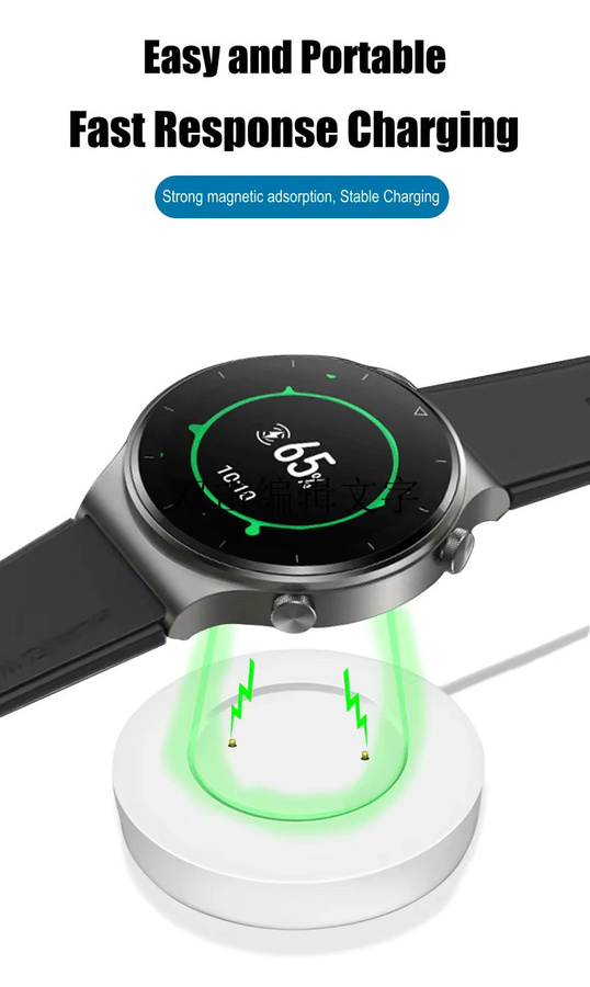 AISHISMART Ladestation für Huawei Watch GT1, GT 2e, GT2, Honor Watch, Weiß - Bild 3