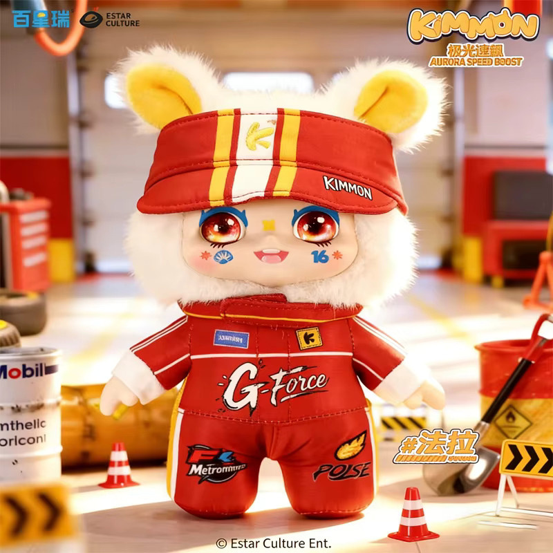 52TOYS Lightning Speed Serie, Niedliche Vinyl-Figur, Einzelfigur - Bild 3