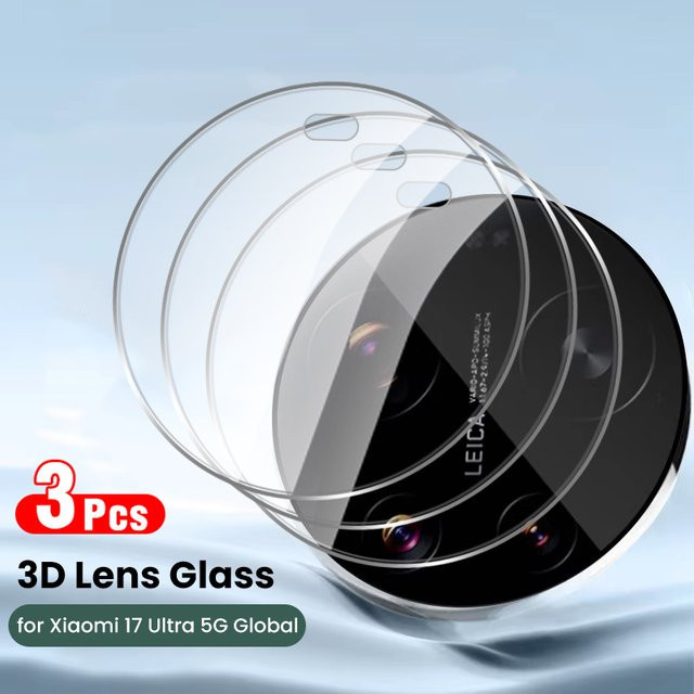 3-teiliger Rückkameraschutz aus gehärtetem Glas für Xiaomi 17 Ultra 5G in Transparent - Bild 1