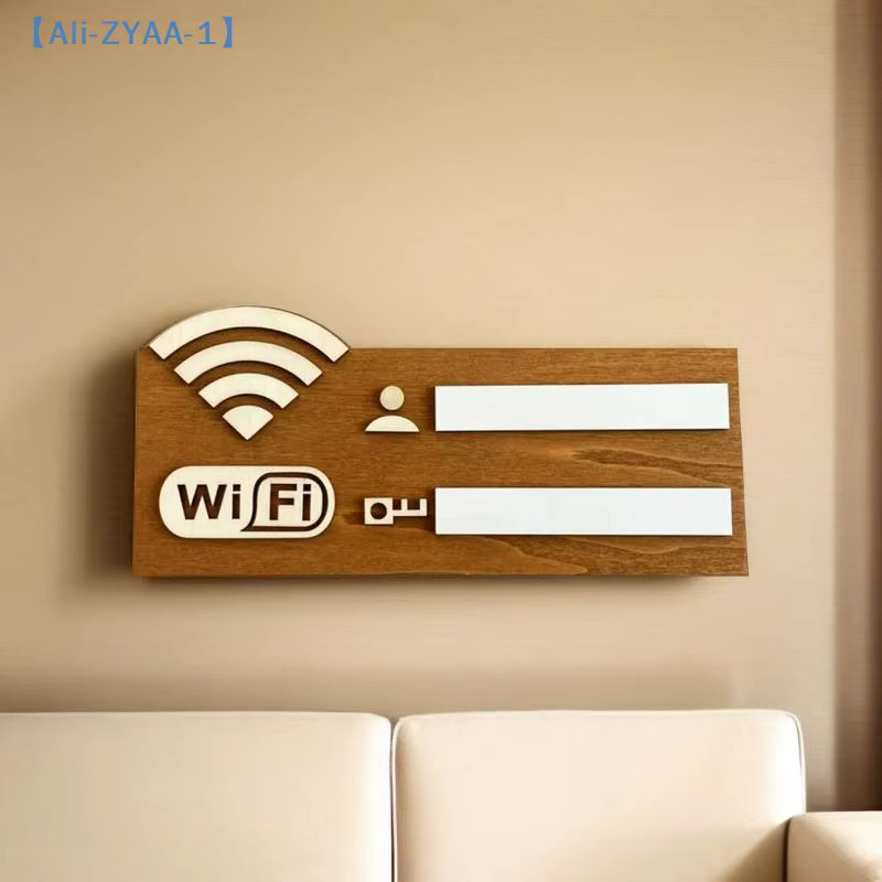 JETTING WiFi-Passwortschild aus Holz in Braun zur Wandmontage, rustikale Dekoration für dein Zuhause - Bild 2