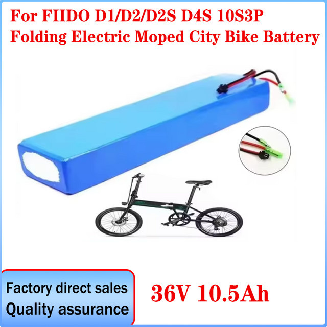 ALalito Lithium-Ionen-Akku 10,5 Ah 36 V 10s3p in Blau für FIIDO D1 D2 D2S D4S - Bild 1