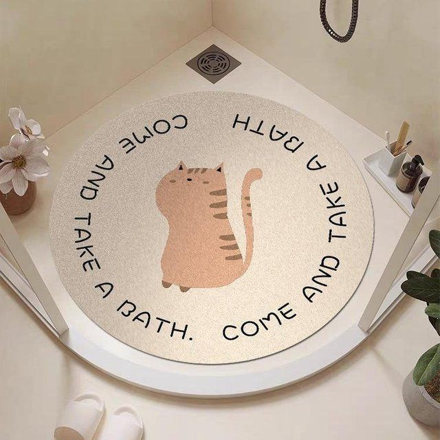 Rutschmatte für das Badezimmer von Yiran Furniture, rund mit Cartoon Tier Motiv, farbig in Pink, Weiß oder Beige, Durchmesser: 60 cm - Bild 1