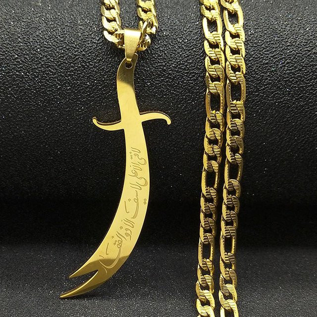 JYTF Anhänger Halskette, Zulfiqar Schwert, Edelstahl, Gold, Unisex - Bild 1