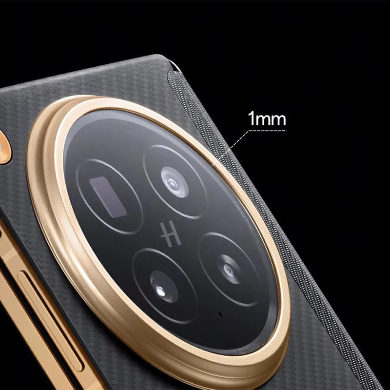 Original Carbonfaser-Hülle für OPPO Find N6 in Schwarz mit Kevlar-Rückabdeckung - Bild 2