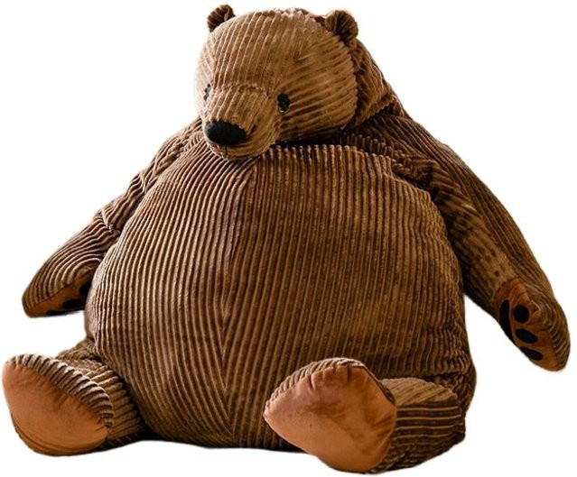 Braunbär Plüschtier, Lebensecht, Braun, ab 14 Jahren - Bild 1