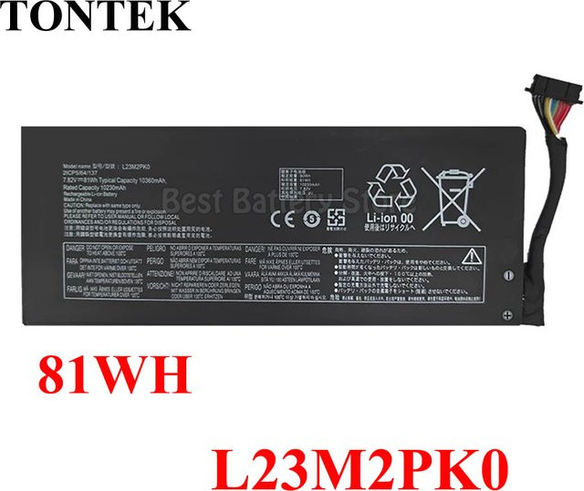 Lenovo Ersatzbatterie mit 81Wh Kapazität für Legion Go 8APU1 Handheld Gaming PC in Schwarz - Bild 1
