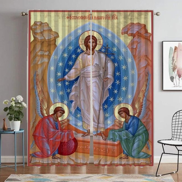 Jesus Küchenvorhänge Lichtblockierend, 2 Paneele, Mehrfarbig, Breite: 60 cm, Höhe: 90 cm - Bild 1