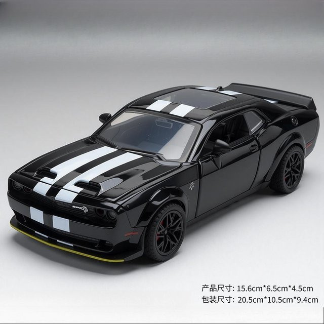 Linyi toy car Sportwagen Modell, 1:32, Metall, ab 7 Jahren - Bild 1