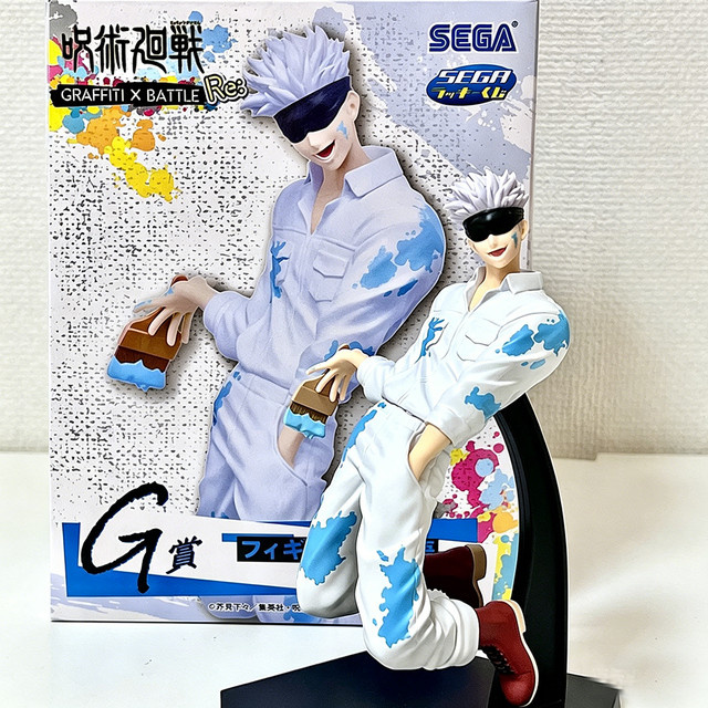 Bandai Jujutsu Kaisen Satoru Gojo Actionfigur, 5-teiliges Set - Bild 1