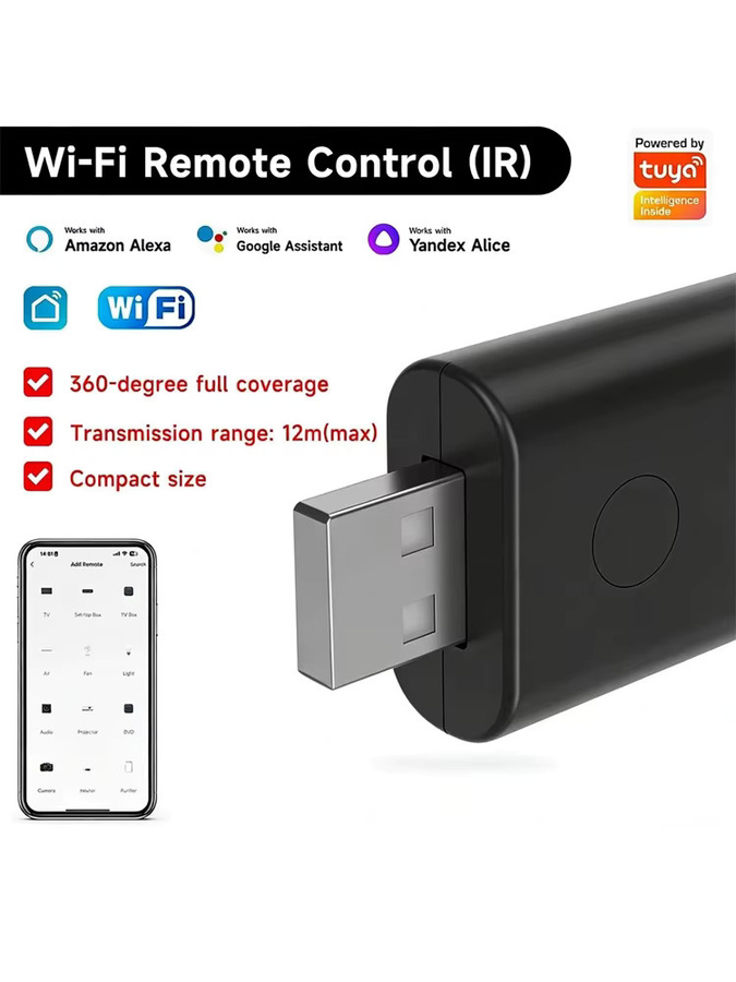 iHseno Intelligente WiFi-IR-Fernbedienung USB-Mini-Universal-Infrarot-Controller in Schwarz, kompatibel mit Alexa und Google Assistant über Tuya Smart Home - Bild 7
