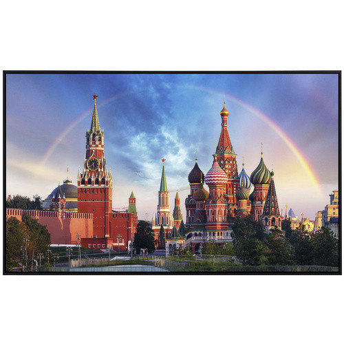 papermoon Infrarotheizung EcoHeat Moskau mit Regenbogen in Bunt mit Matt-Effekt, App-Steuerung und Überhitzungsschutz - Bild 2