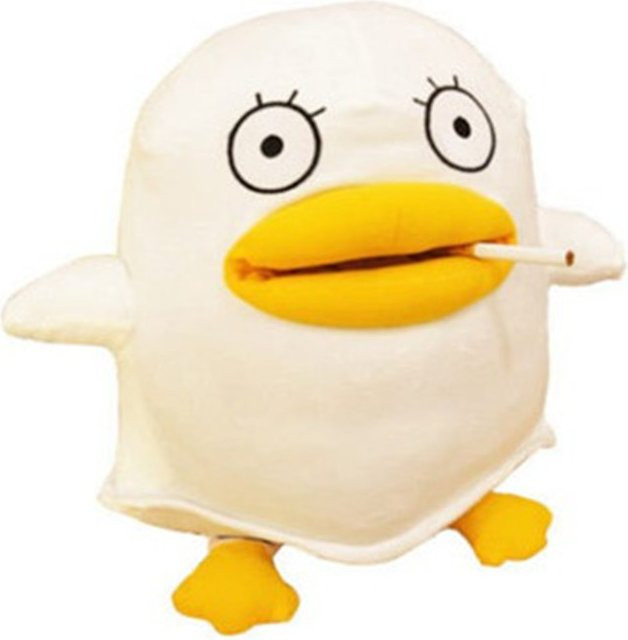 pangcangshu Gintama Elizabeth Kuscheltier Plush 40cm 1-teiliges Set - Bild 1