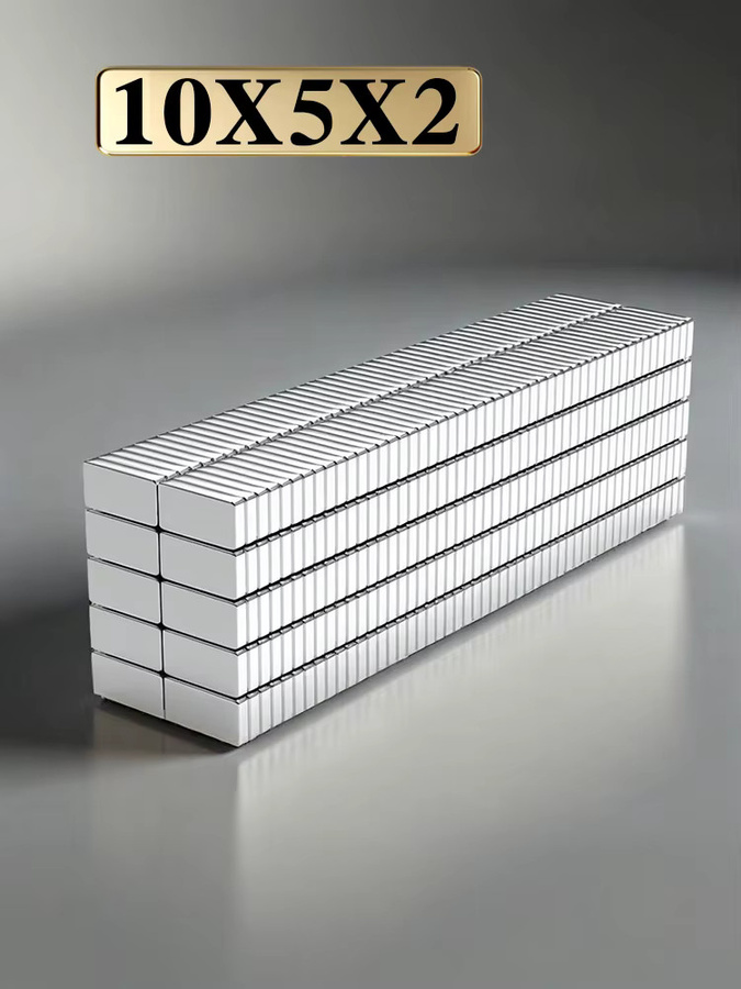 10 Stück Kühlschrankmagnete aus Metall in Silber, B/T/H: 10 x 5 x 2 mm - Bild 1