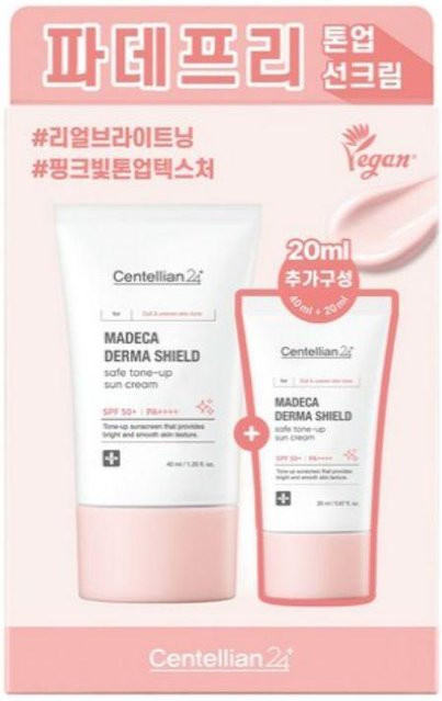 Centellian24 Madeca Derma Shield Sonnenschutz, LSF 50+, 40ml + 20ml Duo-Set - Bild 1