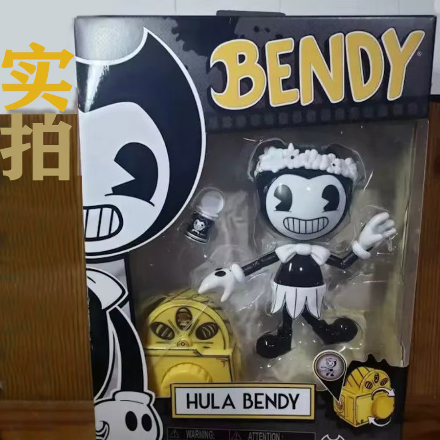 Bandai Bendy and the Ink Machine Demon Revival, Spielzeugfigur, 5-Zoll - Bild 3