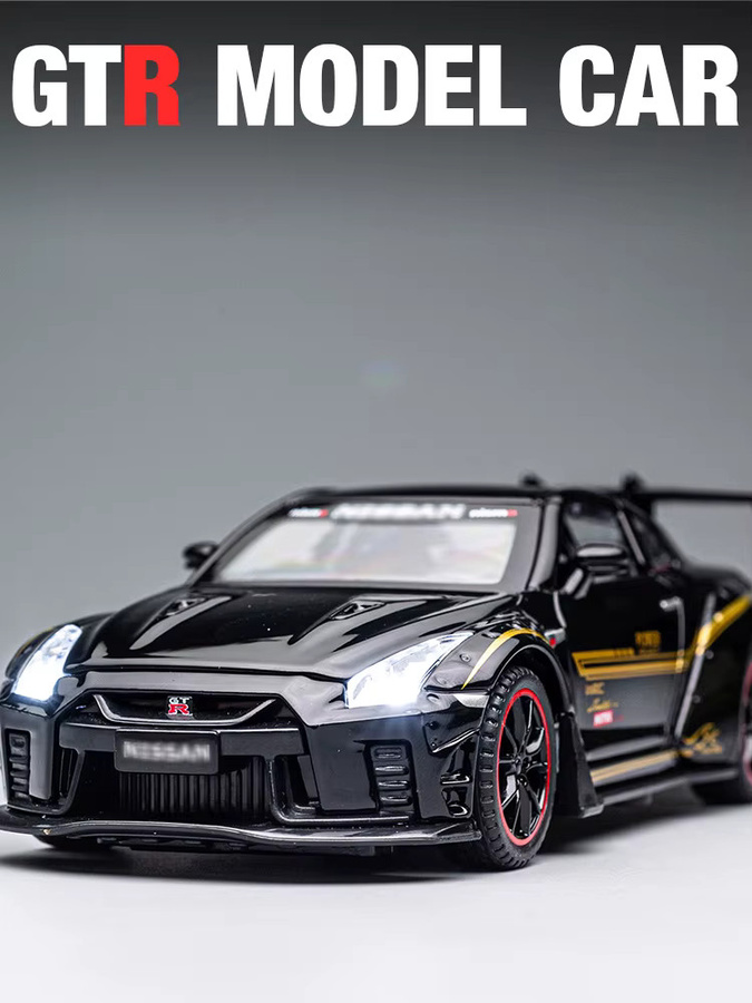 RMZ CiTY Nissan Skyline GTR R35 Nismo GT3 Racing, Spielzeug Auto Modell, 1:32, mit Licht und Sound - Bild 3