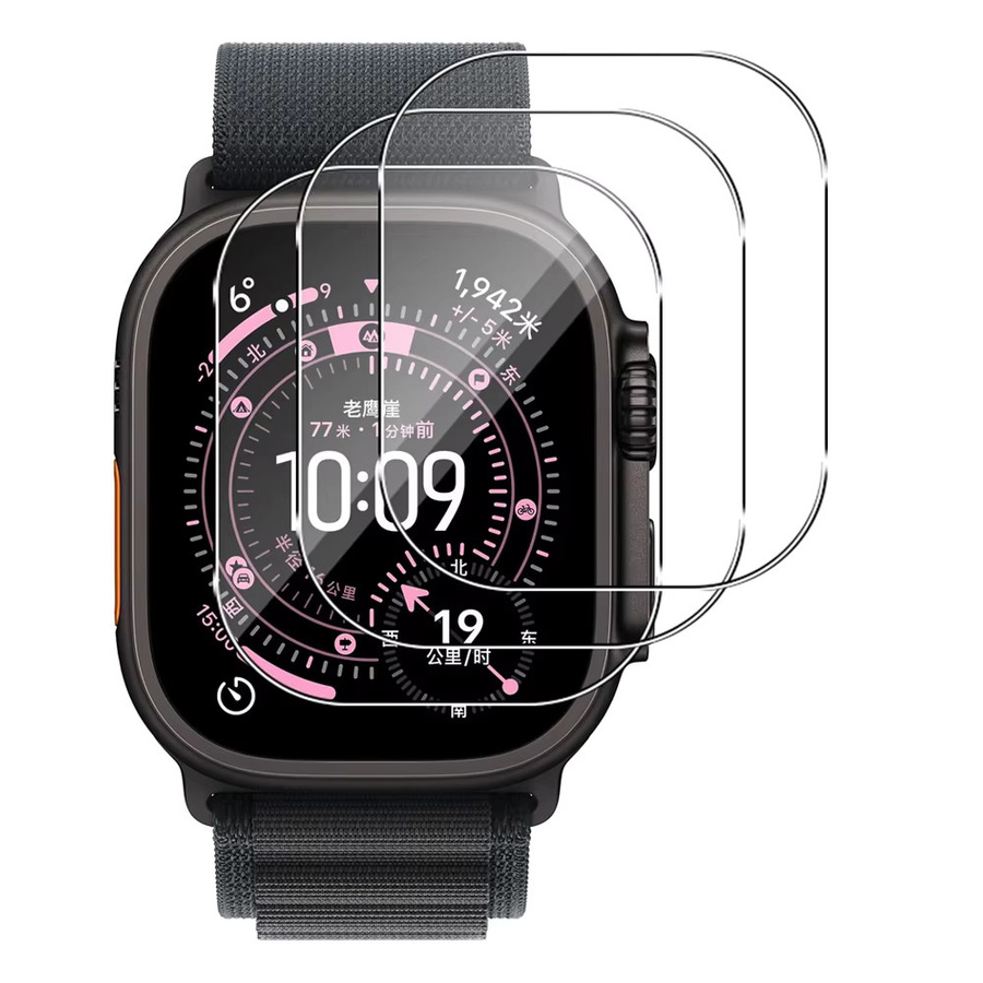 Displayschutzfolie für Apple Watch Ultra 3 49 mm, gehärtetes Glas - Bild 4