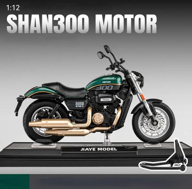 Linyi Shan 300 Motorrad, Modellauto, Metall, 1:12, Sound, Licht, ab 14 Jahren - Bild 1