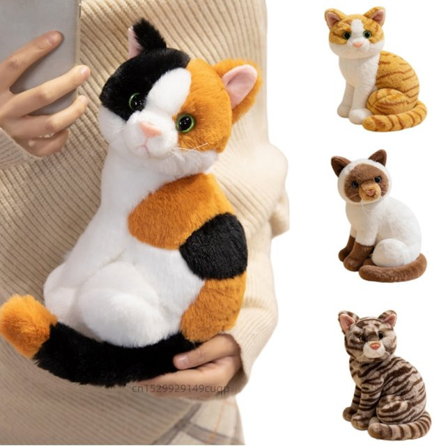 pangcangshu Katzen-Plüschpuppe, Grau-Orange, Bunt, Plüsch / Textil - Bild 1