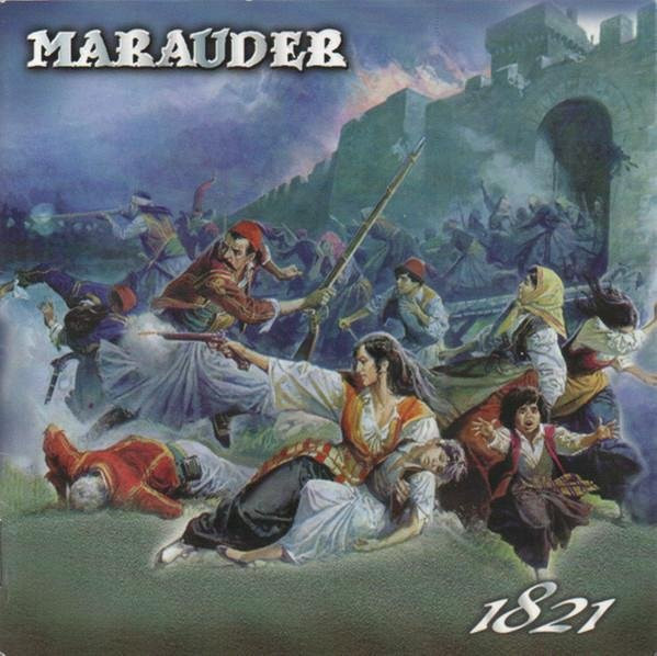 CD Marauder - 1821 Megahard Records - Brasilian Rock/Metal Album (Gebraucht) in Grau/Mehrfarbig - Bild 1