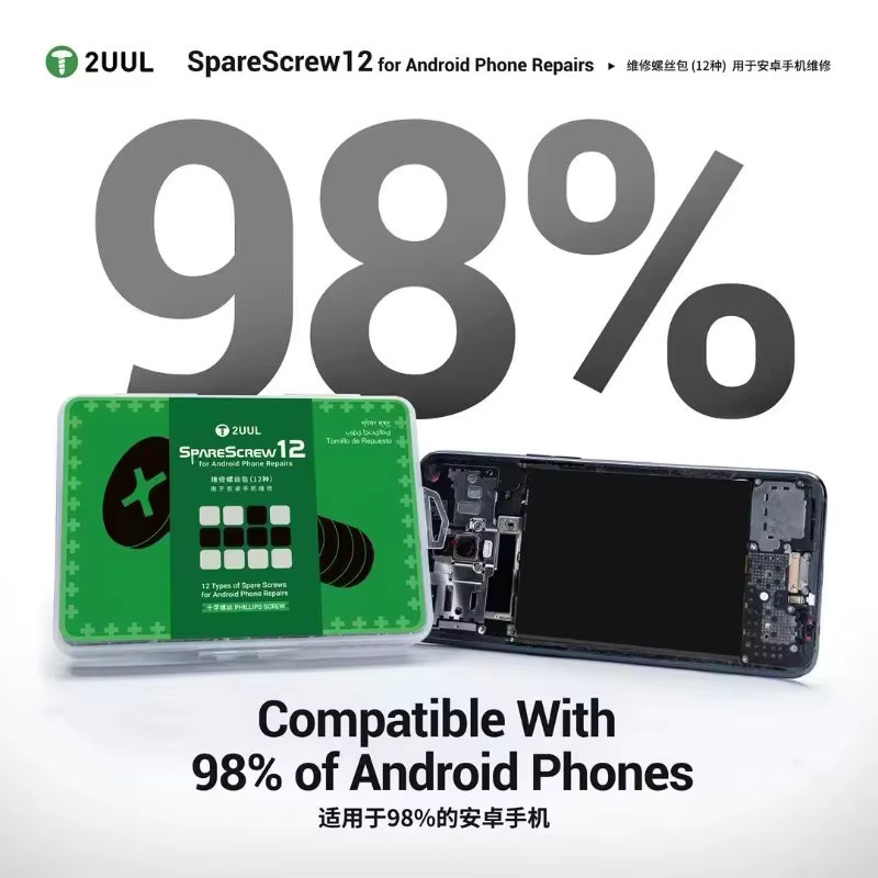 2UUL SC12 Ersatz Phillip Schrauben Set für Android Smartphone Reparaturen mit 1200 Teilen - Bild 4