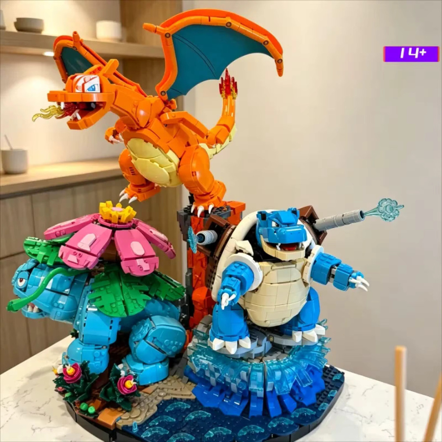 Hot Toys Elfen-Feuerdrachen-Wasserschildkröten-Bausteine, 6838 Teile, ab 14 Jahren - Bild 4