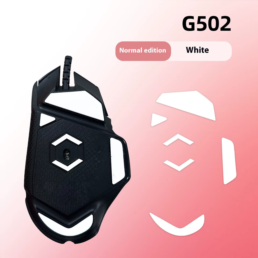 Logitech Mausfuß-Aufkleber in Weiß für G502 Hero Wired Gaming-Maus - Bild 2