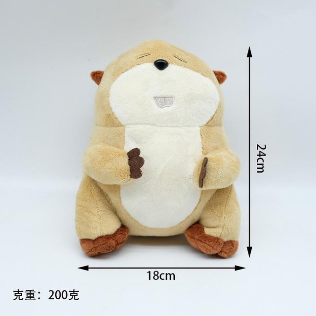 Neue Hoppers Plüschpuppe, Anime Figur, ab 1 Jahr - Bild 1