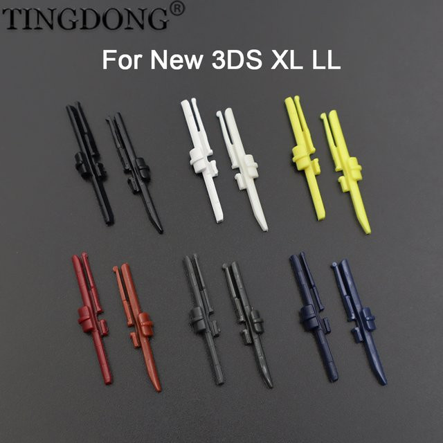 Nintendo Ersatzteil-Set für New 3DS LL und XL in Schwarz: Externer 3D-Konvertierungsschalter, Lautstärkeregler und L/R-Schieberegler - Bild 1