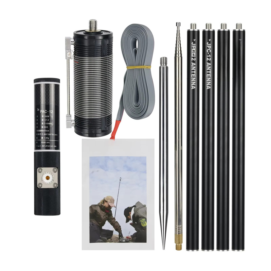 HAMGEEK JPC-12 High-End Kurzwellenantenne für Outdoor und Balkon, 7 MHz-50 MHz, 100 W, Schwarz - Bild 4