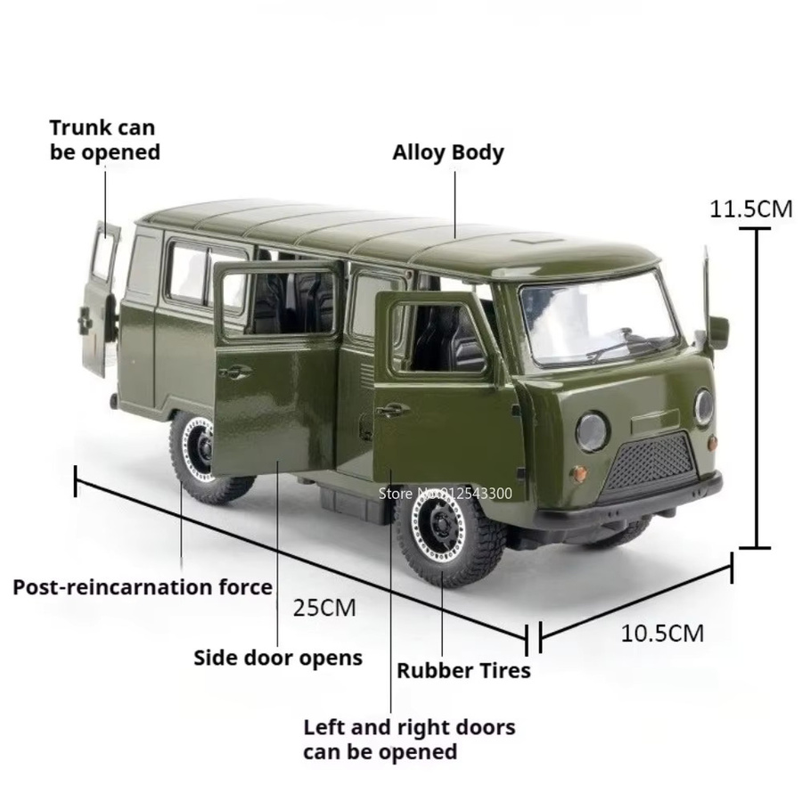 RMZ city UAZ Hunter Van Automodell, 1:18 Maßstab, mit öffnenden Türen, Rückziehfunktion, aus Legierung, mit Gummireifen - Bild 3