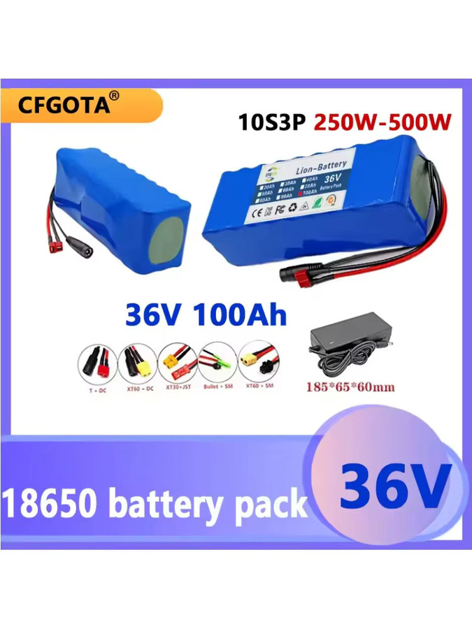 ALalito Li-Ion Akkupack 36V 100Ah 10S3P mit integriertem 15A BMS und 42V 2a Ladegerät in Blau - Bild 3