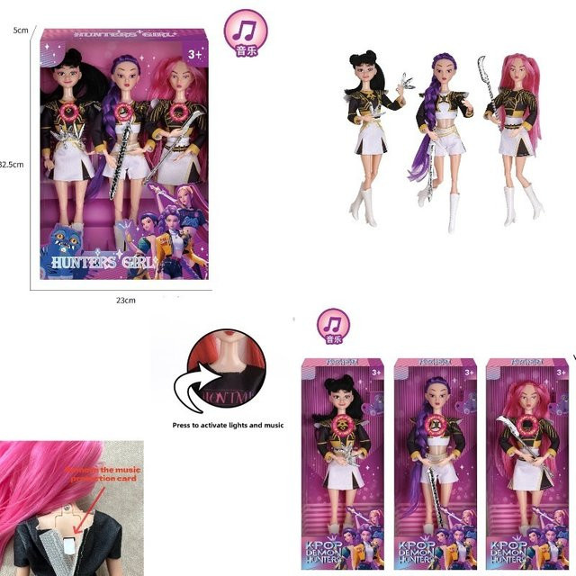 Bandai Tide-Anime Devil Niedliche Puppen, mit Musikfunktionen, ab 3 Jahren - Bild 1