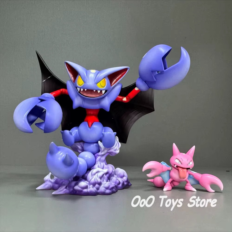 Bandai Pokémon Gliscor und Gligar Actionfiguren, Kunststoff, Bunt / Mehrfarbig - Bild 3