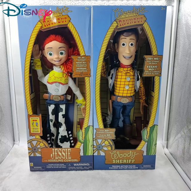 Disney Toy Story 4 Woody Buzz Jessie, Actionfiguren, Spielzeugmodell - Bild 1