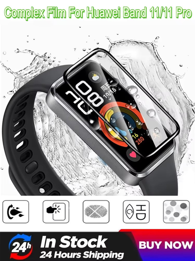 Displayschutzfolie für Huawei Band 11/11 Pro, transparent, Silikon - Bild 6