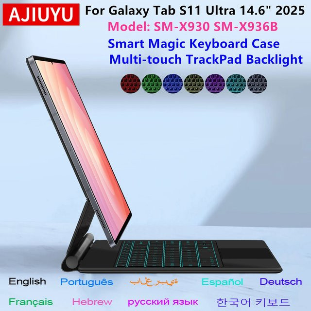 AJIUYU Magische Tastaturhülle für Samsung Galaxy Tab S11 Ultra 14,6 Zoll 2025 SM-X930 SM-X936B Smart Cover Folio Multi-Touch in Schwarz - Bild 1