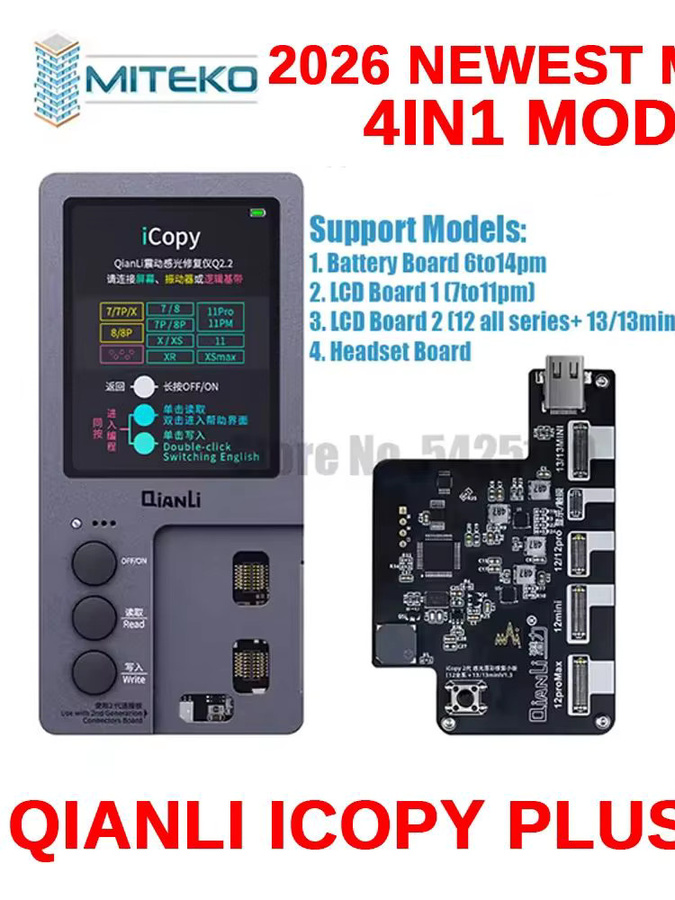 Qianli iCopy Plus 2.2v 2026 Modell LCD-Programmierer mit Batterietestplatine, Vibrator-Transfer und EEPROM-Programmierer der 7to15pm Serie - Bild 5