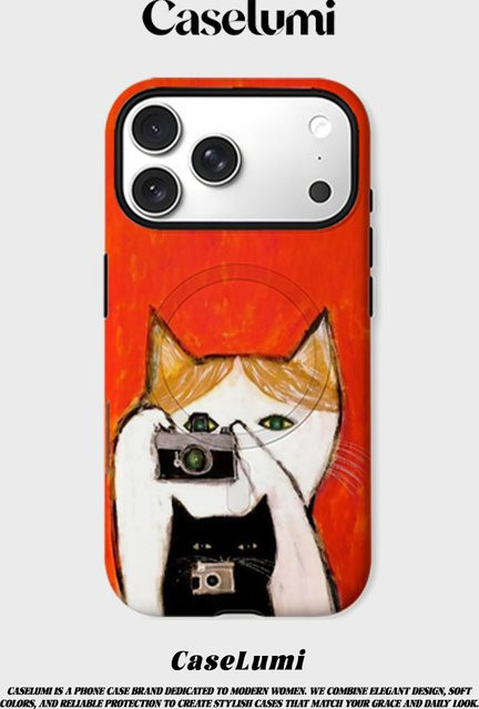 CaseLumi Matte Bumper MagSafe Schutzhülle für iPhone 17 16 15 14 13 Pro Max mit Katzen-Fotografie-Kunst-Design aus hartem PC - Bild 1