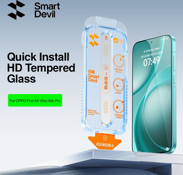 SmartDevil Staubfreier Displayschutz für OPPO Find X9s Pro und Find X9 Ultra, HD-Hartglasfolie, Transparent - Bild 1