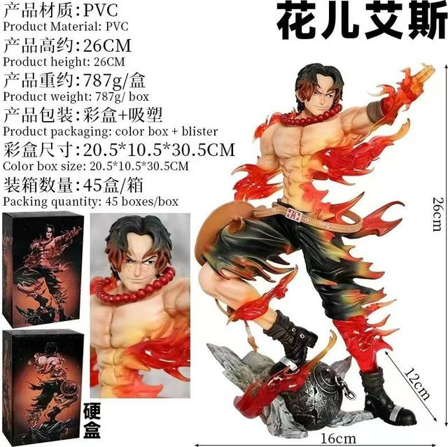 Bandai One Piece Portgas D. Ace Figur, 26 cm, PVC Statue - Bild 1