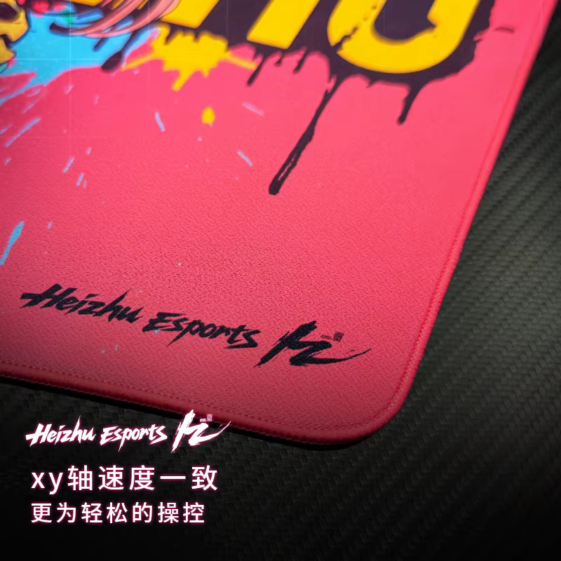 Heizhu Esports-Mauspad Anime Design in Pink für PC-Gaming mit 4,5 mm Dicke - Bild 3