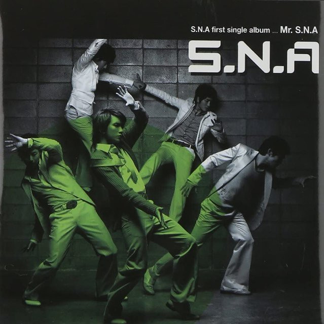S.N.A - SNA Single CD Koreanische Version in Grau - Bild 1
