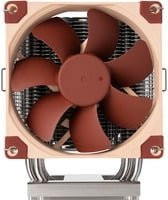 Noctua NH-U9 DX-4677 CPU-Kühler für LGA4677 in Beige-Braun - Bild 1