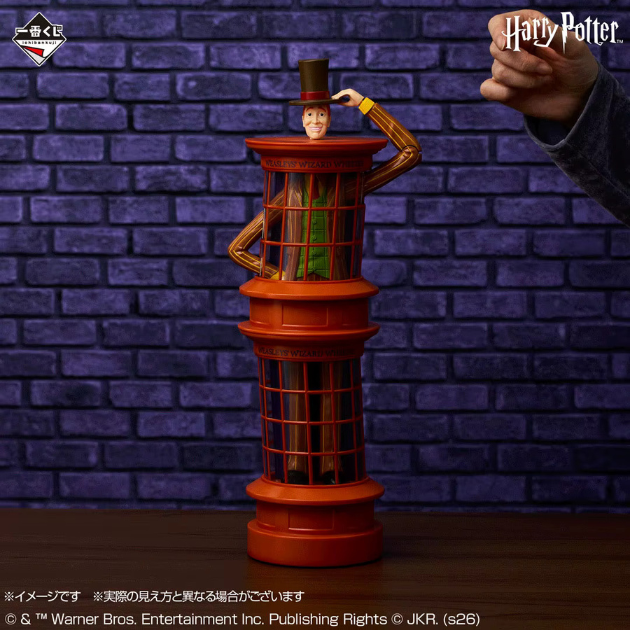 Bandai Harry Potter Weasley Zauberer Weezes Ausstellungsfigur, mit Licht - Bild 2