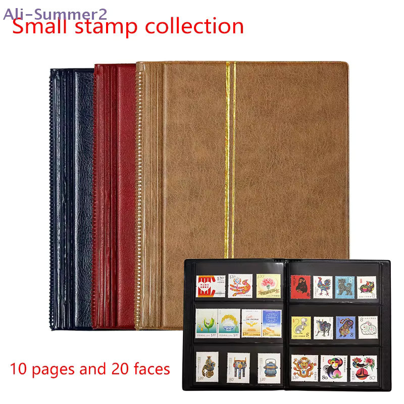 Summer2 Stempel-Sammelalbum als leeres Aufbewahrungsbuch und Organizer mit 10 oder 20 Seiten - Bild 2