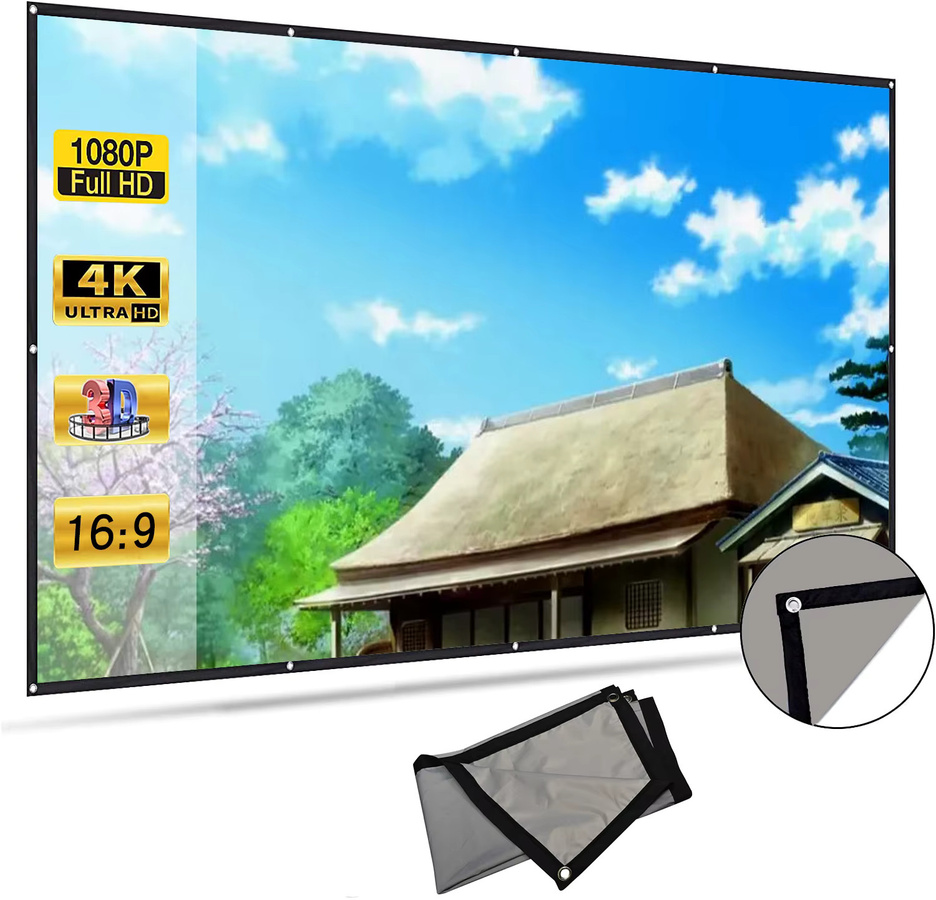 LEJIADA Faltbare Projektionswand für Heimkino, 152 bis 338 cm (60-133 Zoll) - Bild 3
